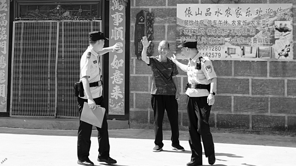 山脚下生意红火 山上规矩不能丢