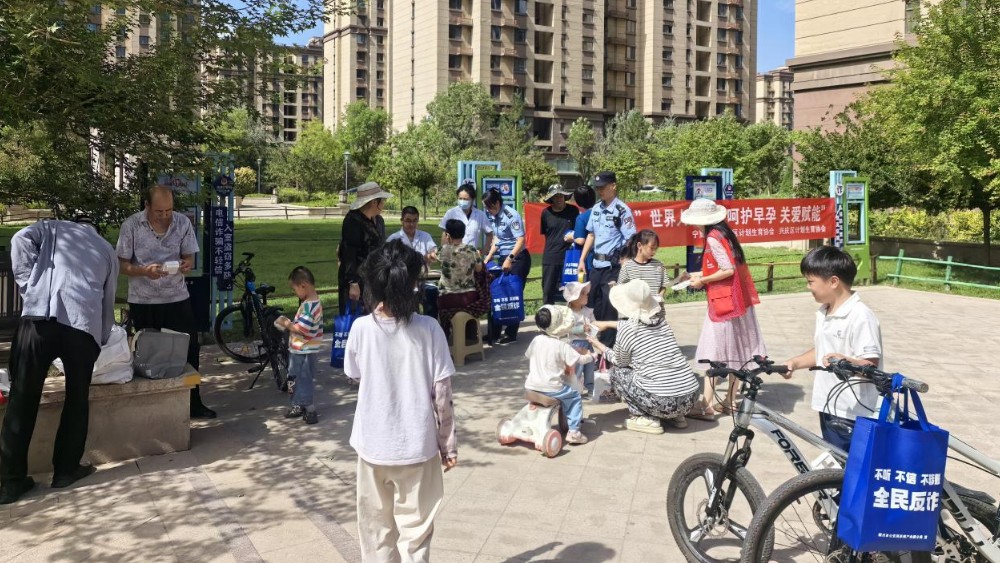 银川市兴庆区景城社区：反诈义诊暖民心，联合宣传筑平安