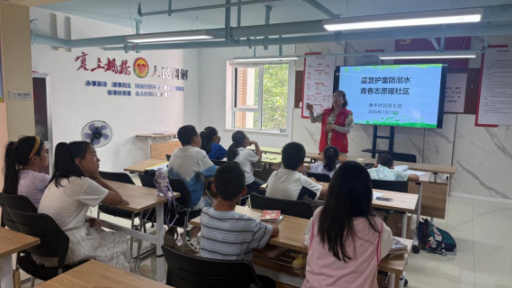 银川市兴庆区康平社区：青春护童 暑期防溺水宣讲筑防线