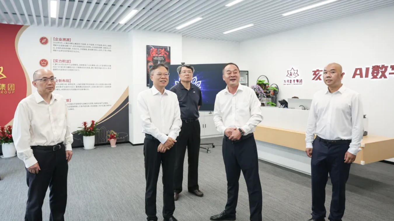 把握产业趋势、畅通出海链路，管委会领导调研数字文化企业并召开专题座谈会