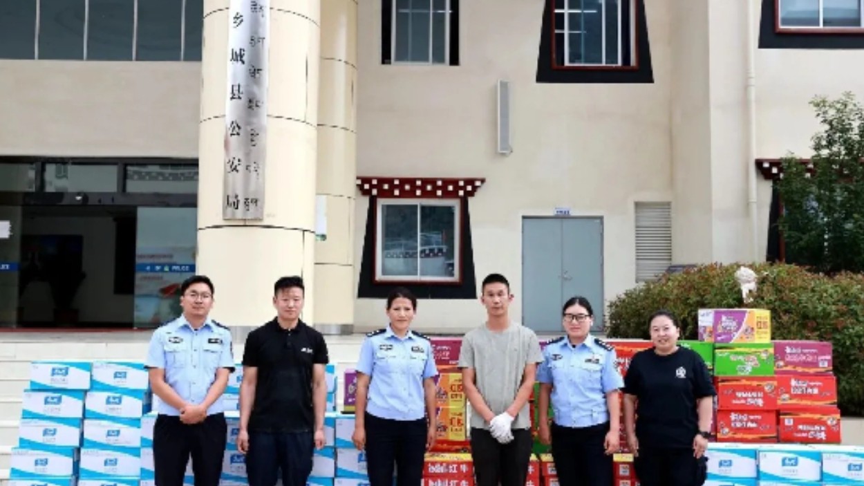 甘孜乡城县：暖警落地见实效 一场慰问解锁乡城警民鱼水深情！