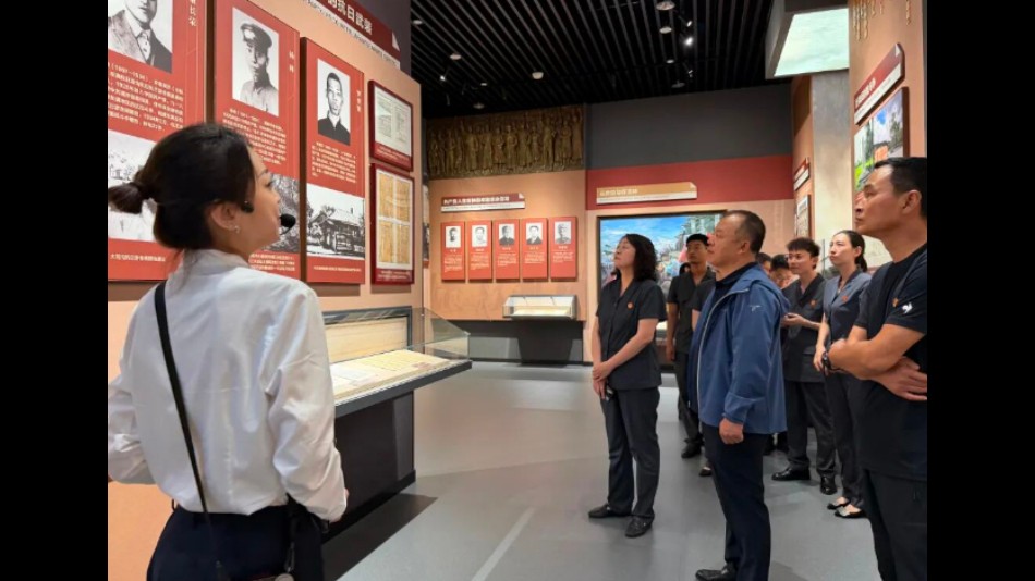 党建共建聚合力 红色档案践初心——吉林长春互联网法庭联合长春市中小企业服务中心开展主题党日活动