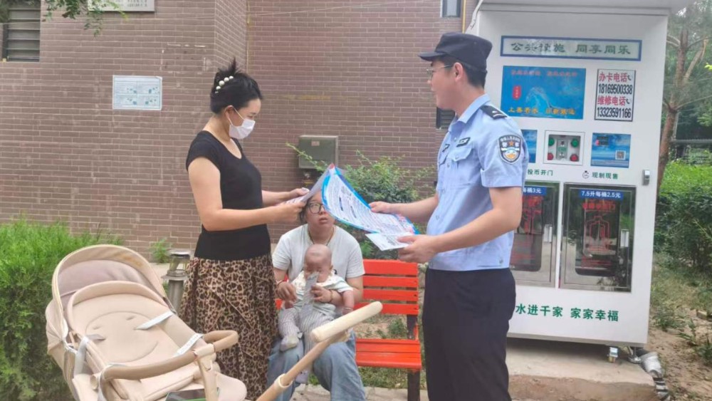 青铜峡市唐源社区：织密平安防护网，绘就社区幸福卷