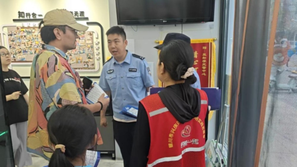 银川市兴庆区观湖社区：警民联动反诈护航 网格入户平安筑基