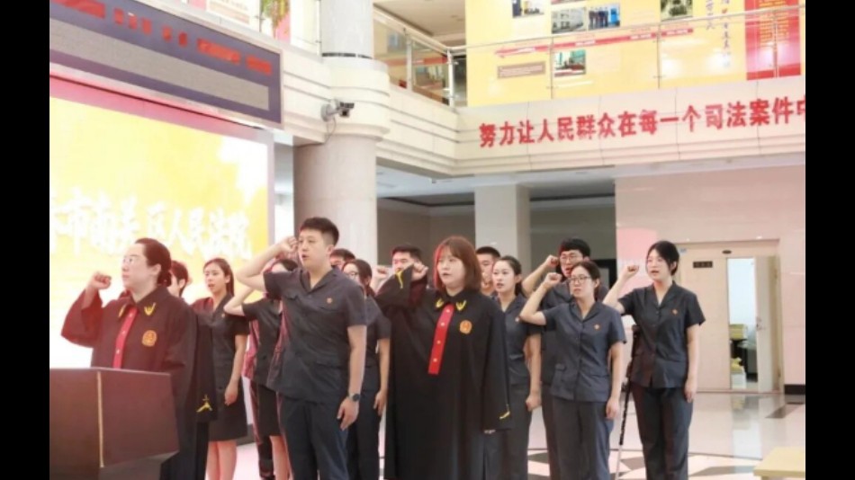 吉林长春南关法院开展2026年新招录公务员岗前培训