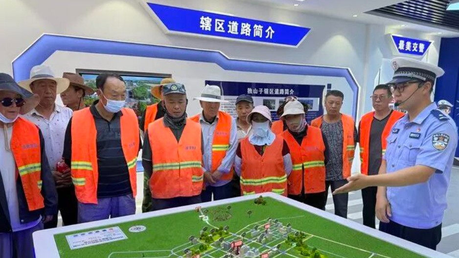 沉浸体验叩击心灵 实战培训淬炼技能