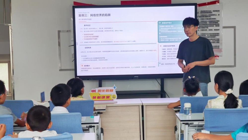 银川市金凤区居安家园社区：法治光芒照童心，学法守法护成长