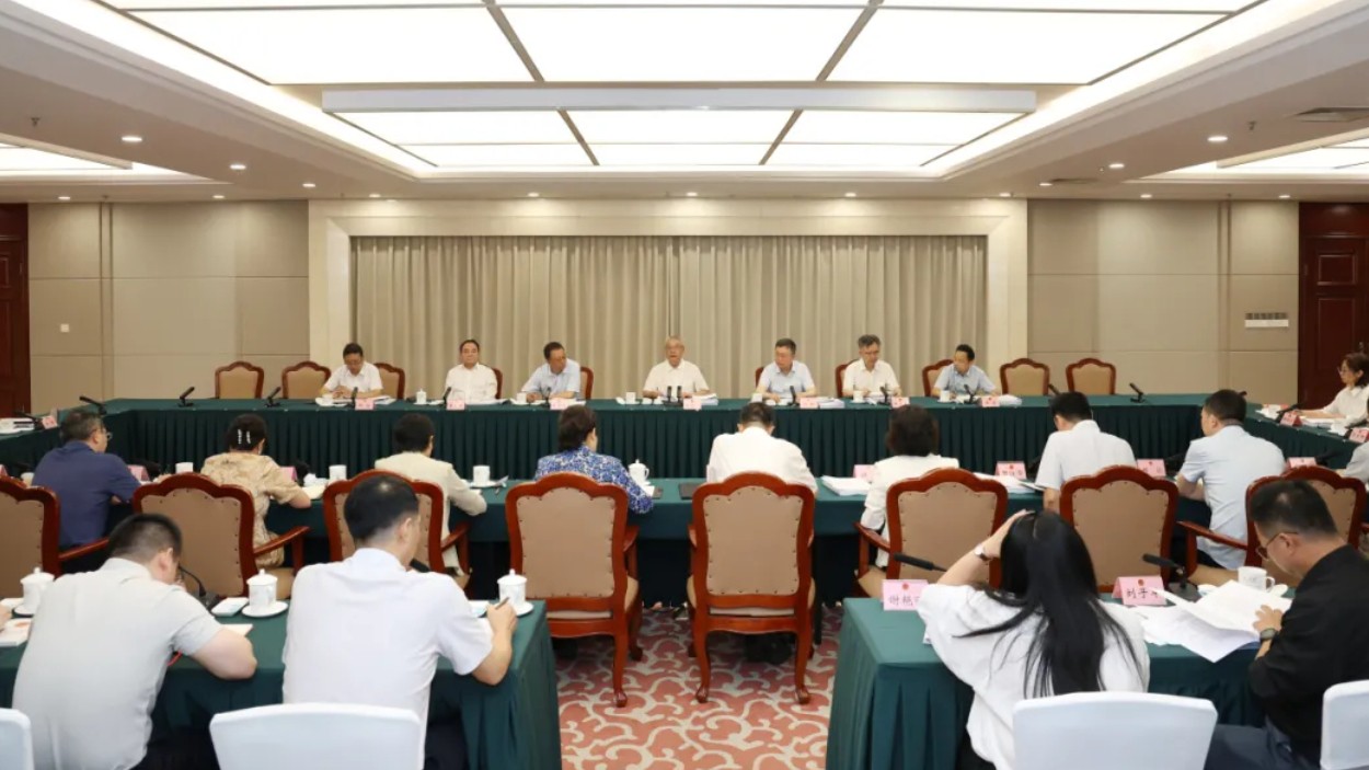 生态环境法典涉及法规清理工作加快推进 王雁飞出席专题会议  彭琳主持会议