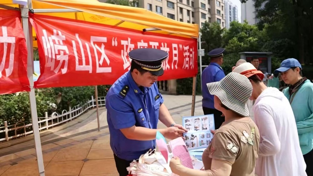 普法＋现场巡查双发力 崂山倡导文明养犬守护公共安全