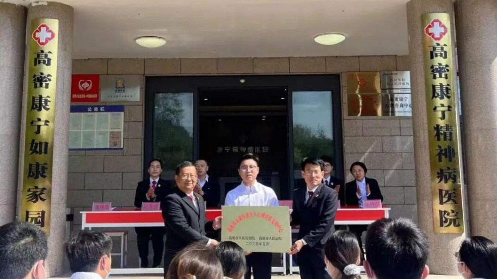 【“筝”途·检爱同行】五年四次入选最高检白皮书，他们是如何做到的