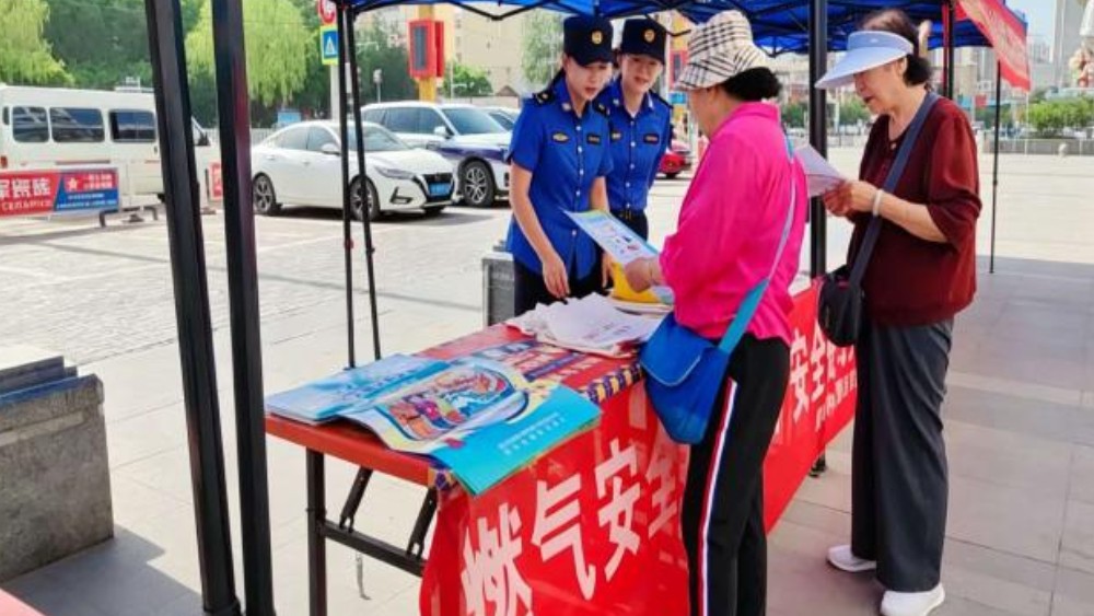 西夏区重拳整治“黑气瓶” 守牢安全“生命线”