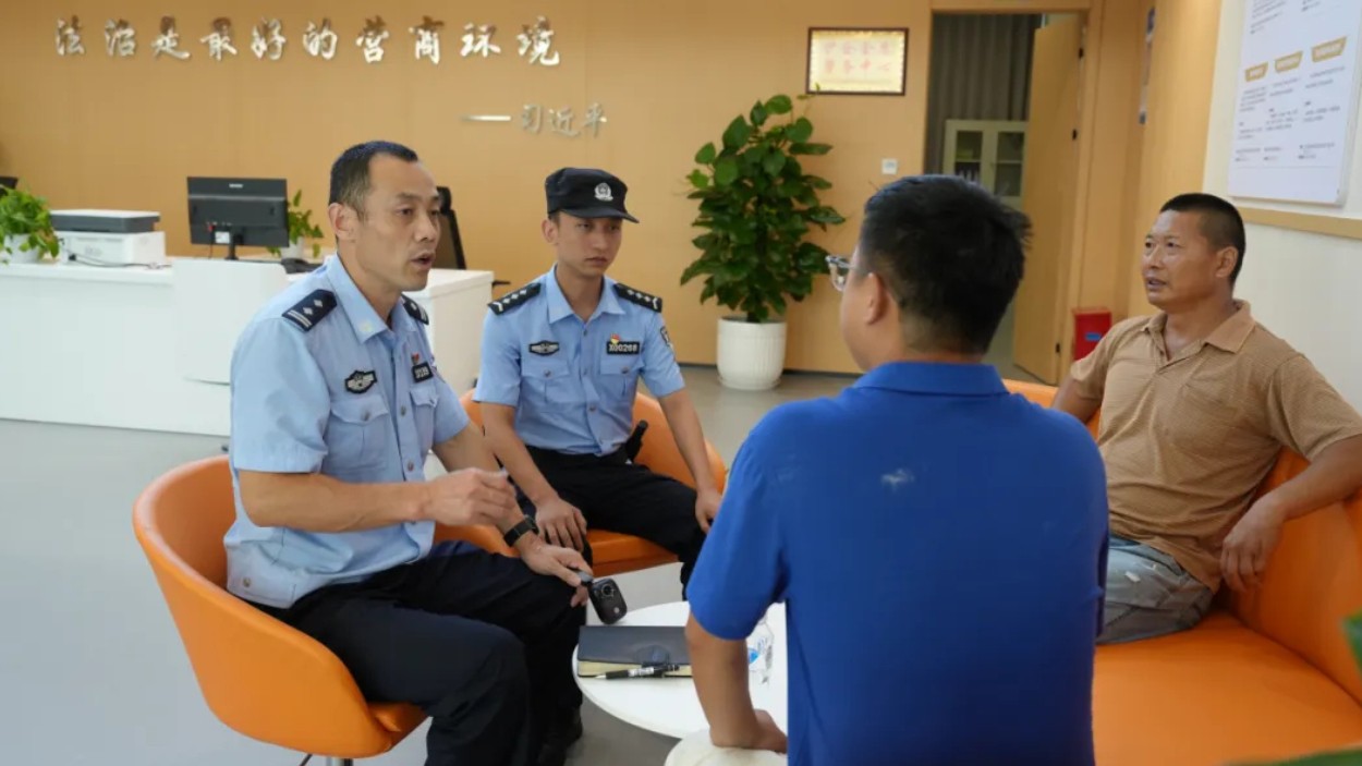 雅安经开区公安：深耕“园区警务”建设 精准护航产业发展