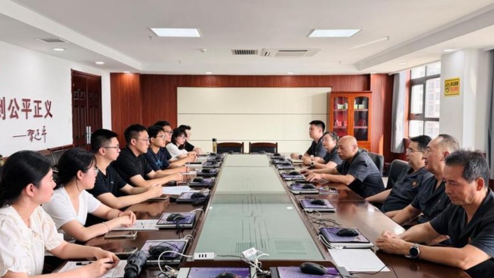 凤翔区法院召开新进人员入职报到会