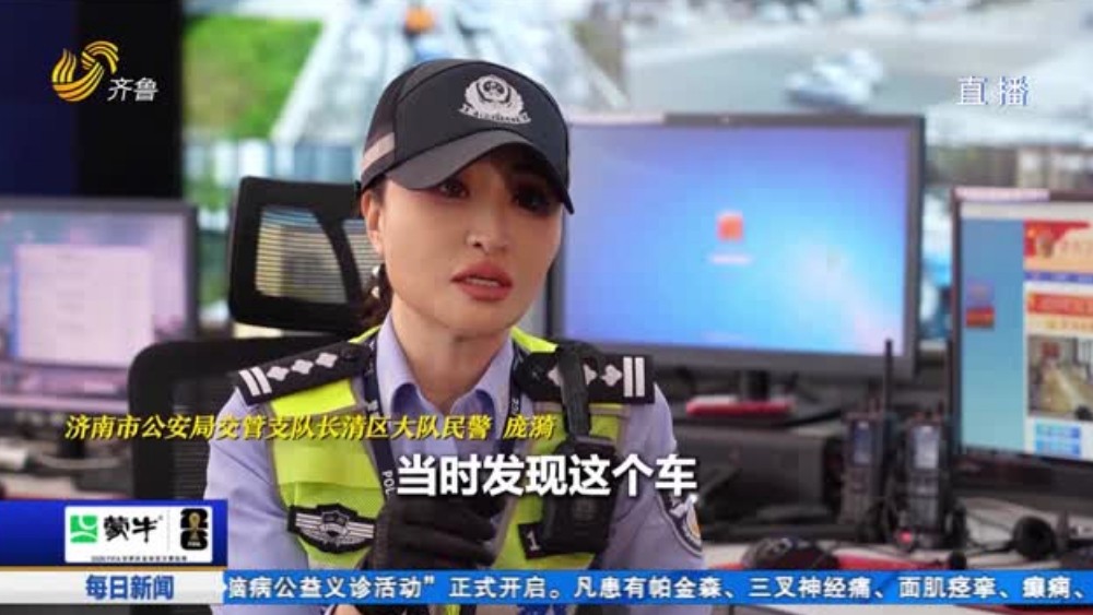 探班全网最“刚”交警？“白警官”究竟是谁