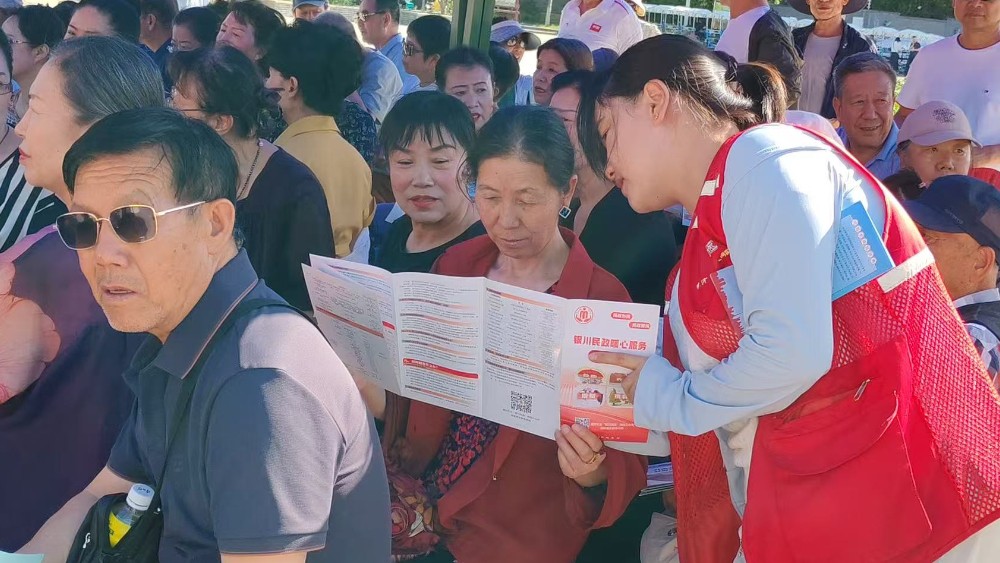 银川市兴庆区泰和社区：文娱活动搭台 政策科普“唱戏”