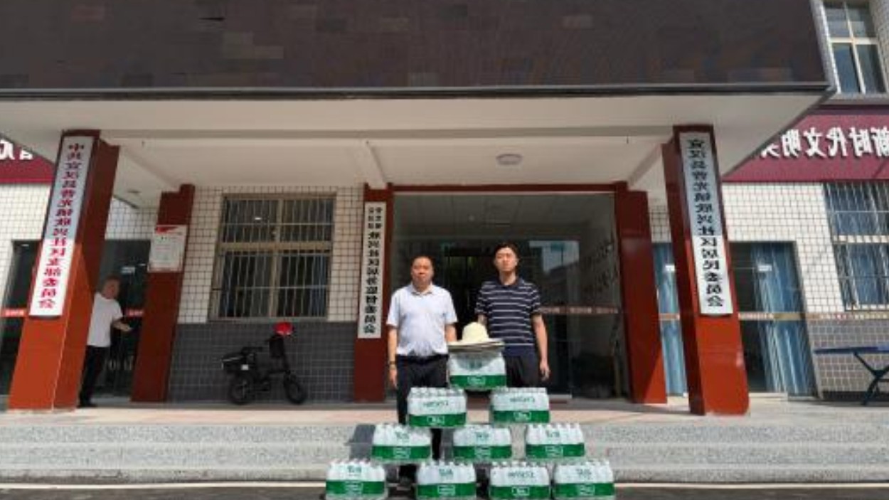 炎炎夏日送清凉 情系征拆一线暖民心