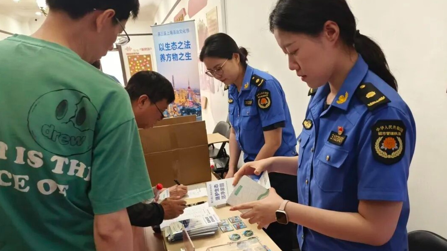 普法润民心 护绿守家园——“石心实”普法队持续开展普法活动