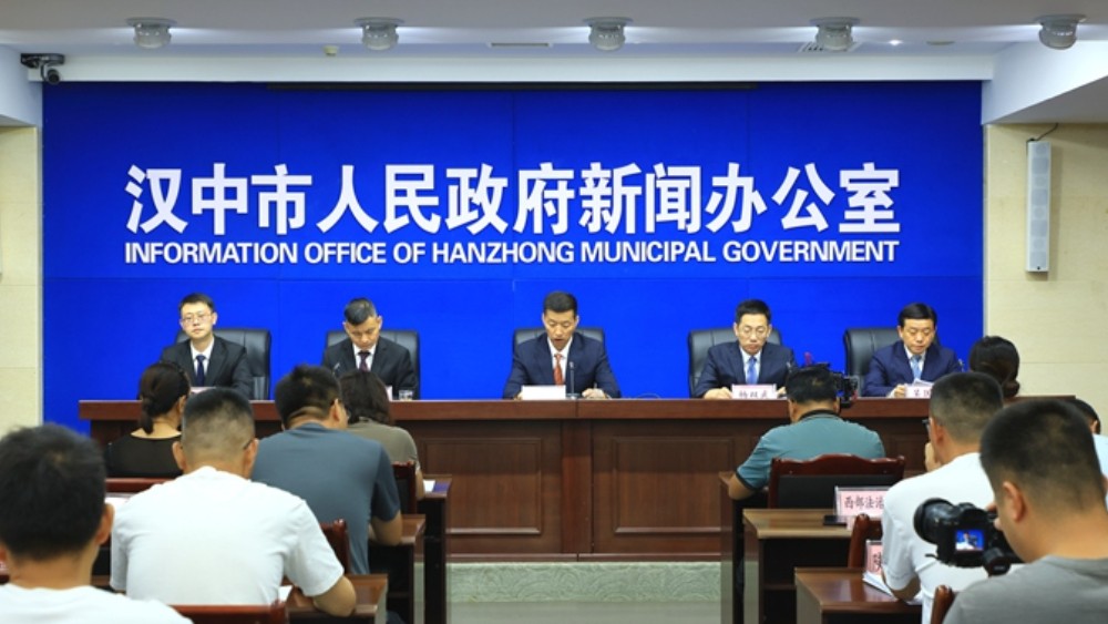 牢记嘱托 感恩奋进 汉中市生态城市建设取得新成效