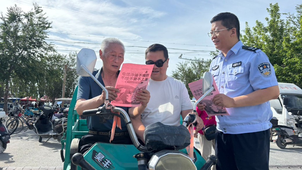 新疆生产建设兵团第七师一二六团司法所：创新多元普法模式 法治宣传浸润基层一线