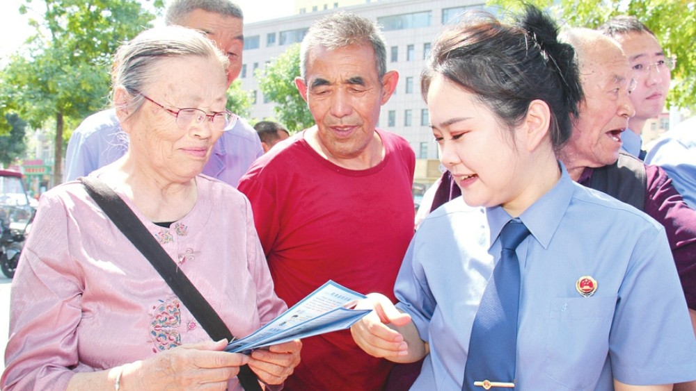 讲案例 话反诈
