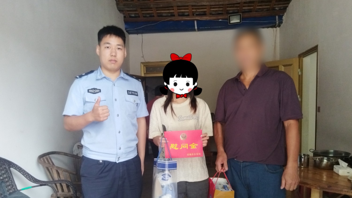 辖区有边界 关爱无界限！岳池公安“爱心爸妈”跨辖区护航困境学生升学