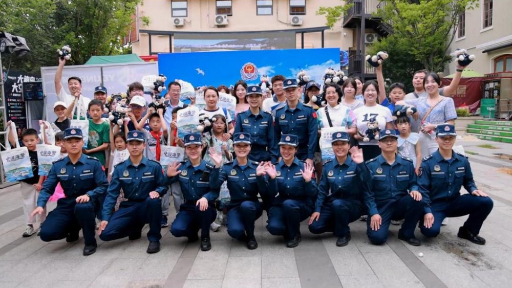 青岛海警局：七载坚守护蓝海，温情热线守平安