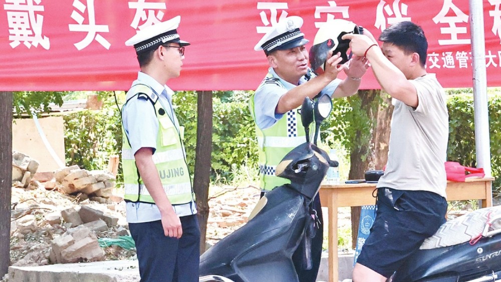 温情守护