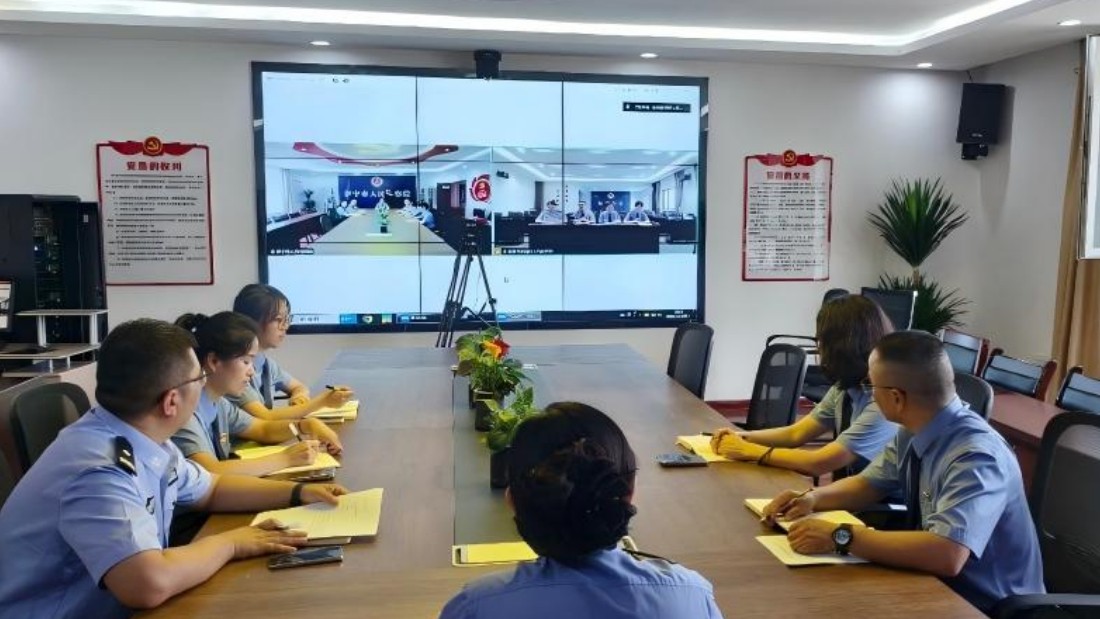 新疆伊宁市人民检察院与江苏省南京市栖霞区人民检察院开展“云挂职”交流活动