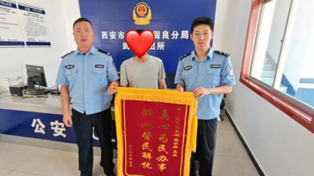阎良公安：高温下的那些暖心警事