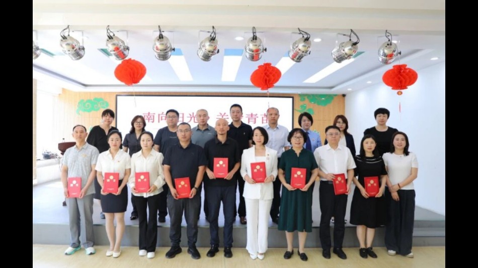 吉林长春地区首个“六员”护苗试点落地南关区 构建未成年人协同保护新格局