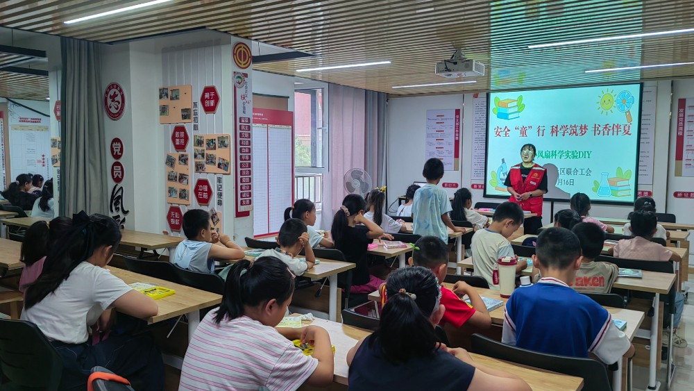 银川市兴庆区玺悦社区：安全“童”行 科学筑梦 书香伴夏
