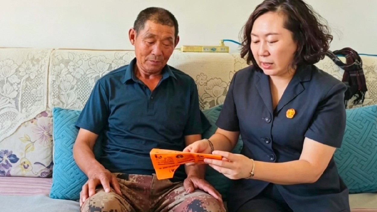 新疆和布克赛尔蒙古自治县人民法院：结亲连心话法治 同心共建促和谐