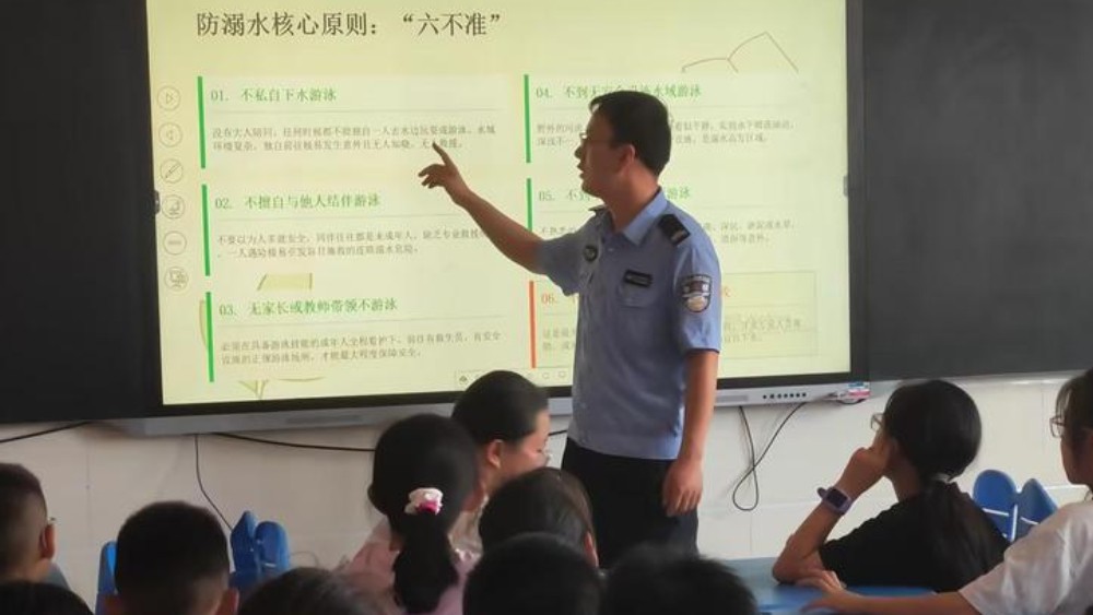 金盾护苗进校园 法治护航助成长