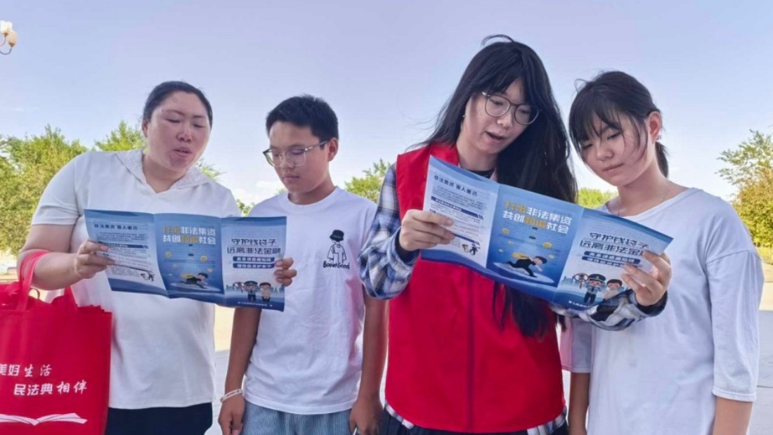 新疆生产建设兵团第七师胡杨河市司法局：青春送法进基层 返乡大学生点亮暑期法治大宣讲