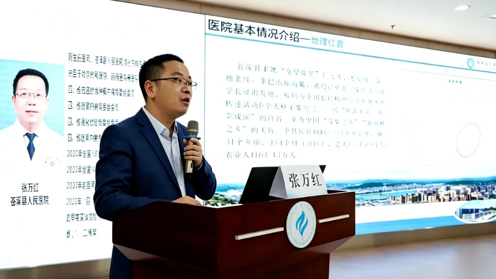 张万红：扎根基层担使命 坚守医心践初心