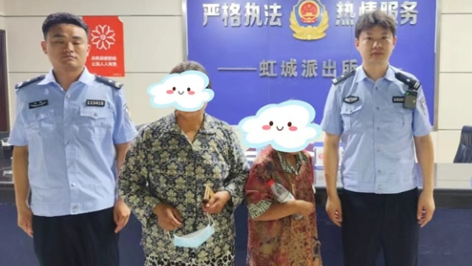 57小时接力搜寻不放弃