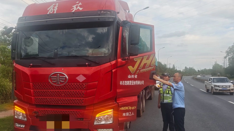 宜春宜丰：一通跨省求助电话，“警”急救援！