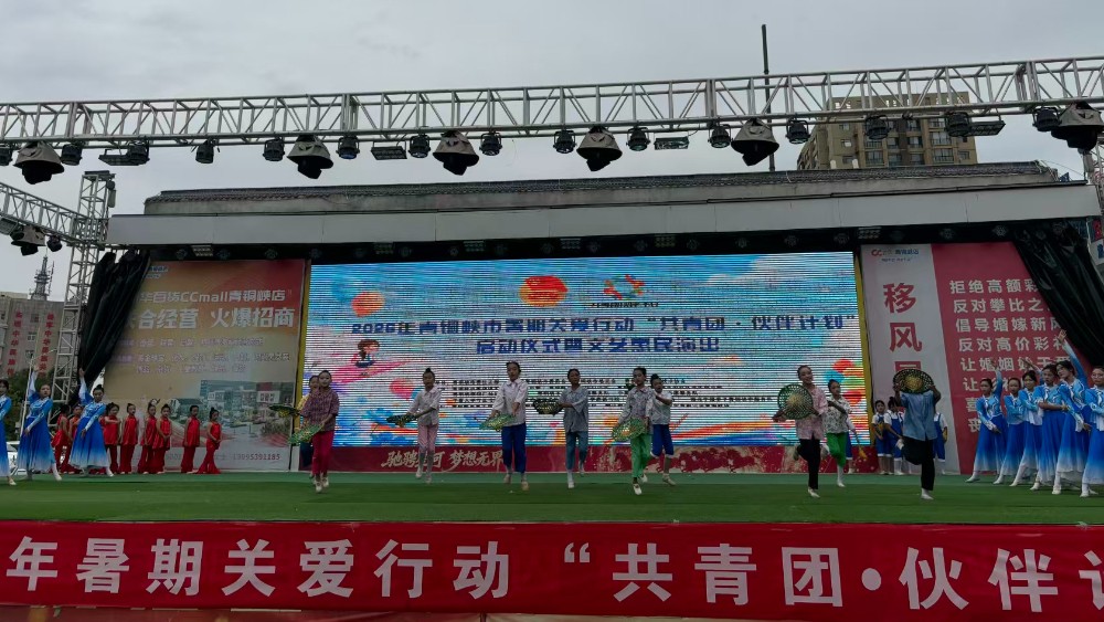 青铜峡市红石榴志愿服务队：青春聚力伴成长 暑期托管暖童心