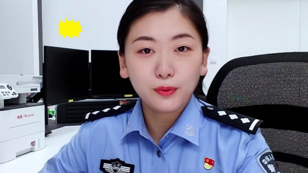 小心索命毒烟，警惕替来他明！有一种安全感叫山东