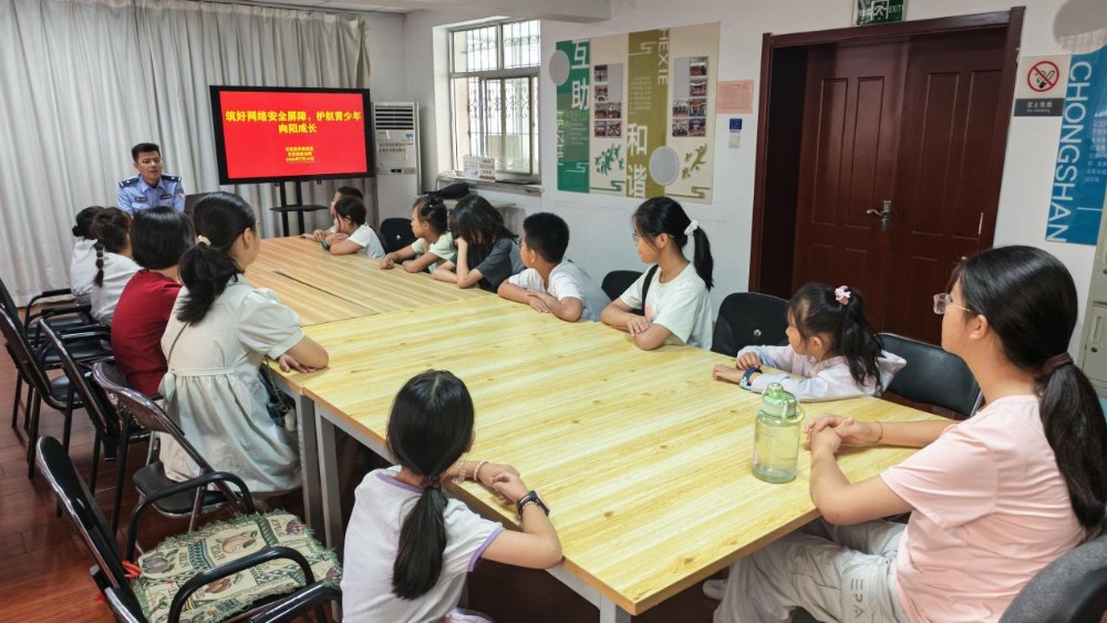 银川市兴庆区丰收社区：筑牢网络安全屏障 护航青少年向阳成长