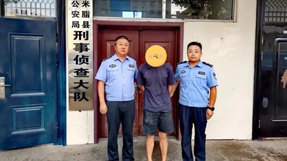 米脂公安成功抓获一名网逃人员