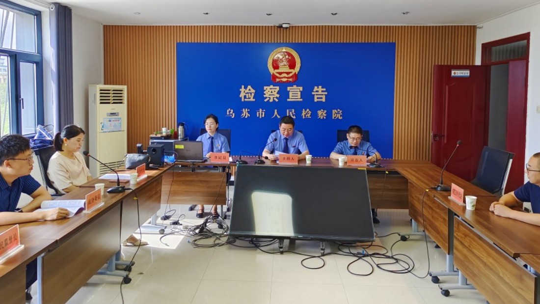 新疆乌苏市人民检察院：公开送达强监督 检察建议筑防线