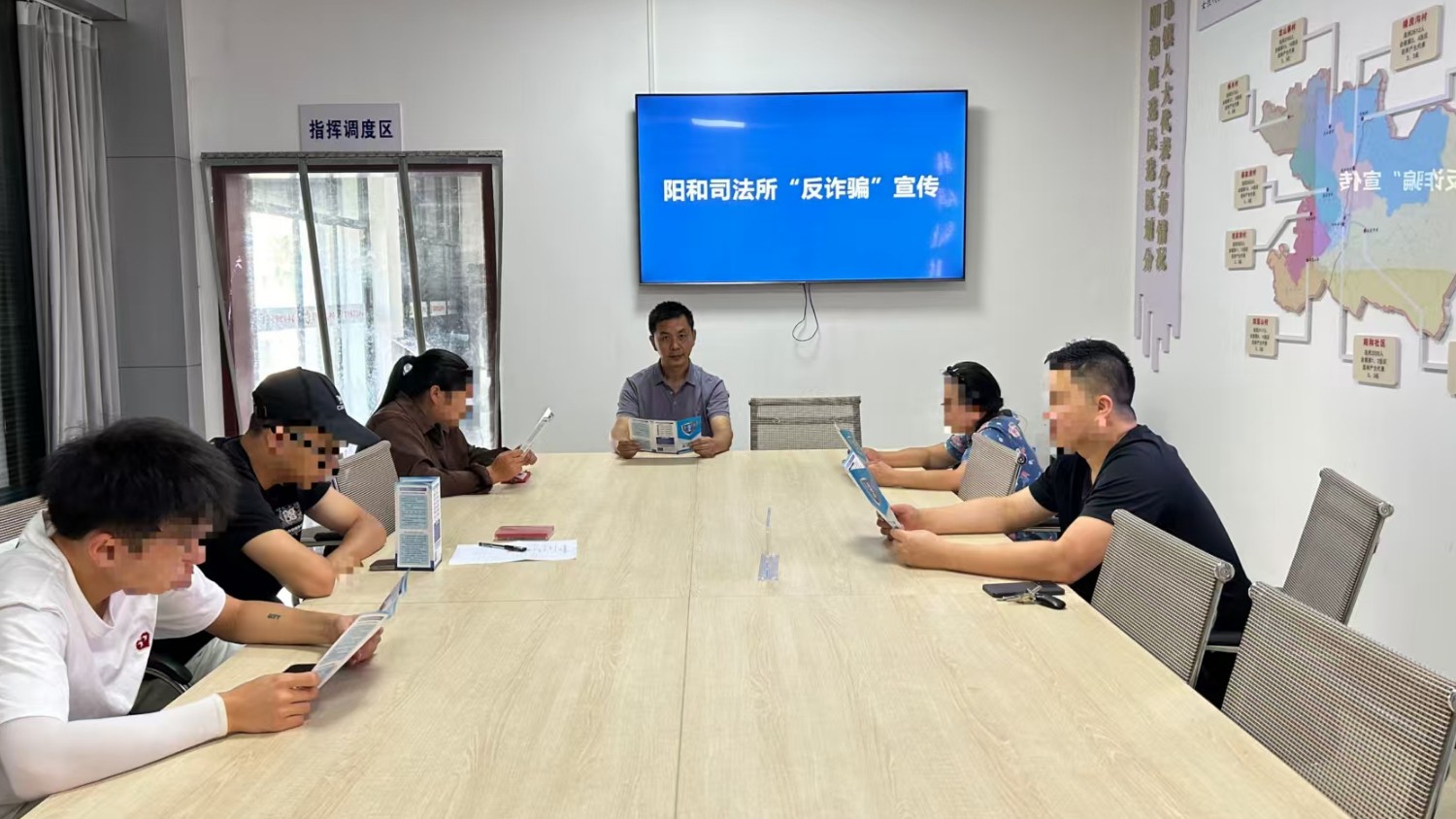 华蓥市阳和司法所：以案释诈敲响安全警钟 双防并举筑牢财产屏障