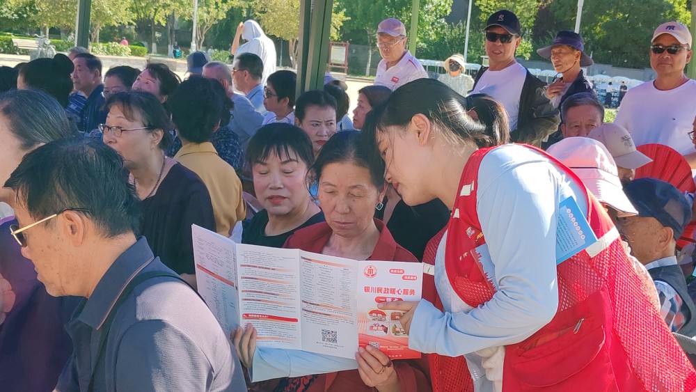 银川市兴庆区泰和社区：政策宣传进万家 扶残帮困暖民心