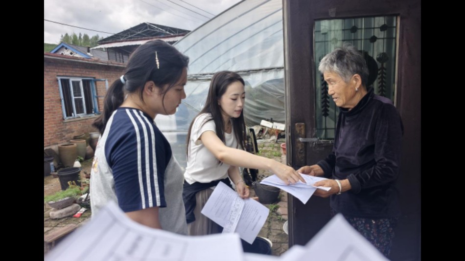 闻汛而动守底线 走访排查护民安——吉林省通化市二道江区司法局开展防汛走访工作