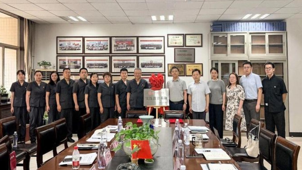 西安市临潼区法院与西北政法大学共建实践教育基地