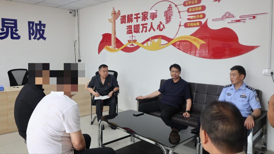 河南省南阳市镇平县法院晁陂人民法庭创新“三三制”工作法 推动矛盾纠纷源头化解