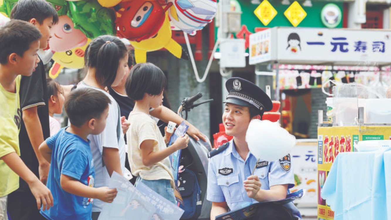 反诈宣传走近“一老一小”