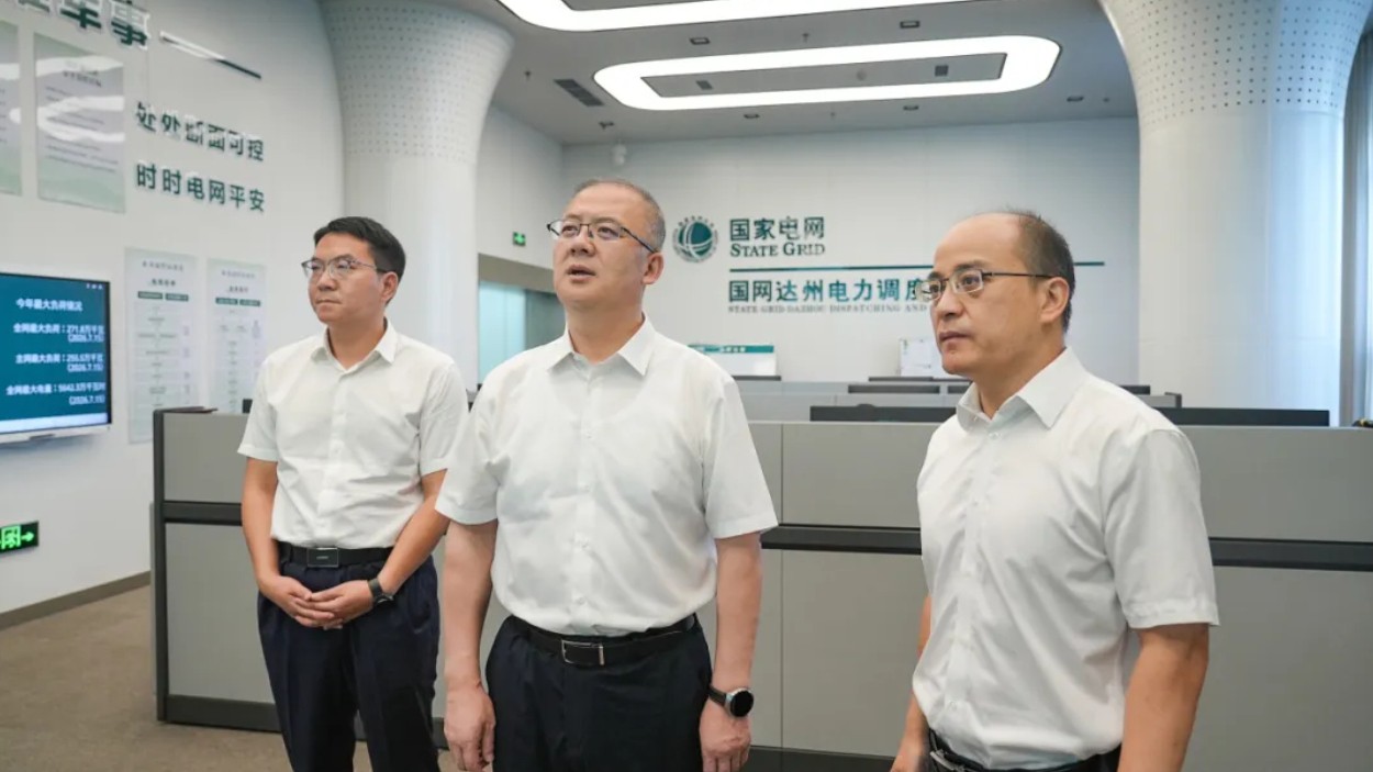 梁磊在调研时指出：坚持防汛抗旱、森林防火、地灾防治并重 坚决维护人民群众生命财产安全