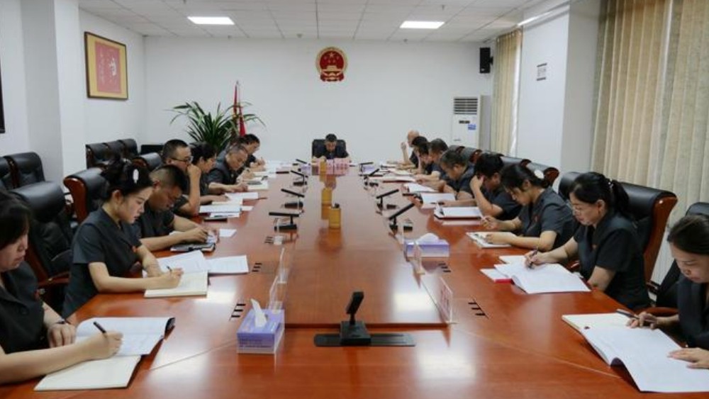 吴堡县法院召开党组理论学习中心组（扩大）会议